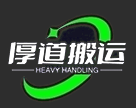 上海耐創(chuàng)測(cè)試技術(shù)有限公司